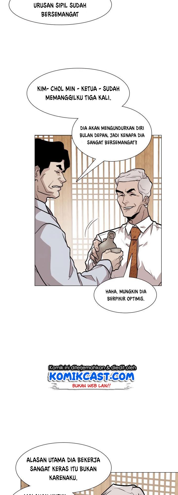 Past Life Regressor Chapter 20 - halaman 15