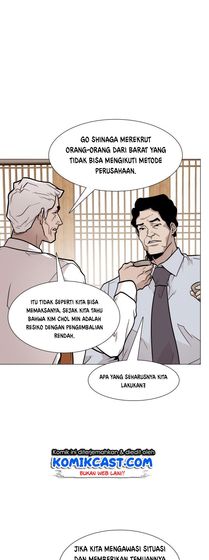 Past Life Regressor Chapter 20 - halaman 19