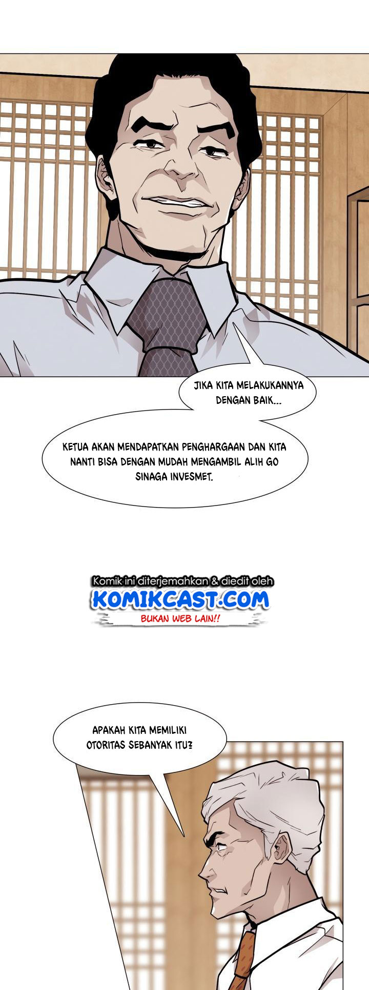 Past Life Regressor Chapter 20 - halaman 22