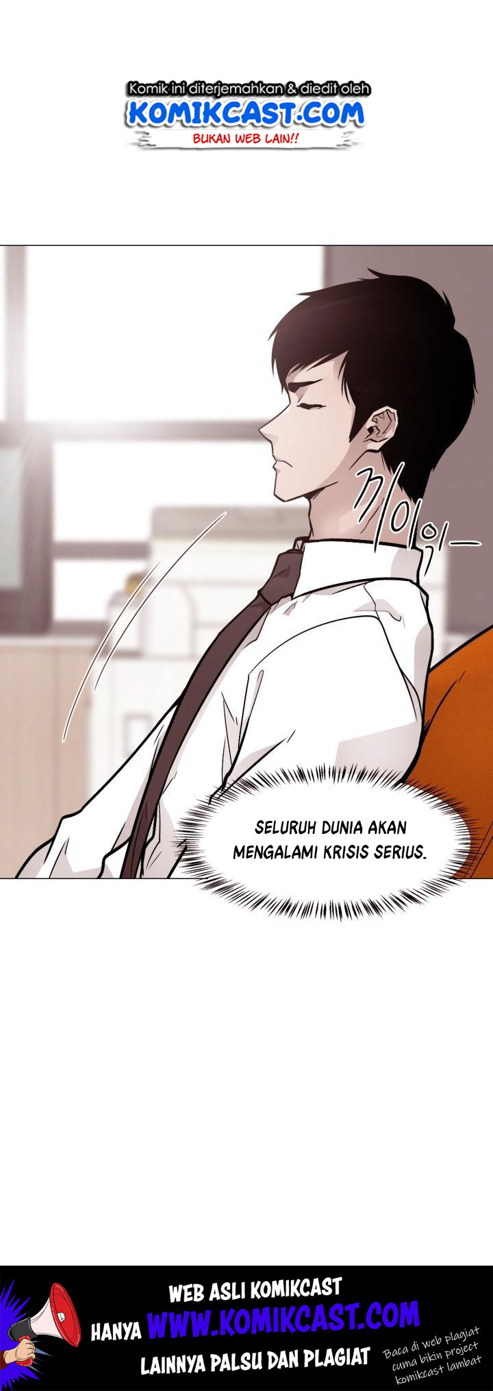 Past Life Regressor Chapter 20 - halaman 33