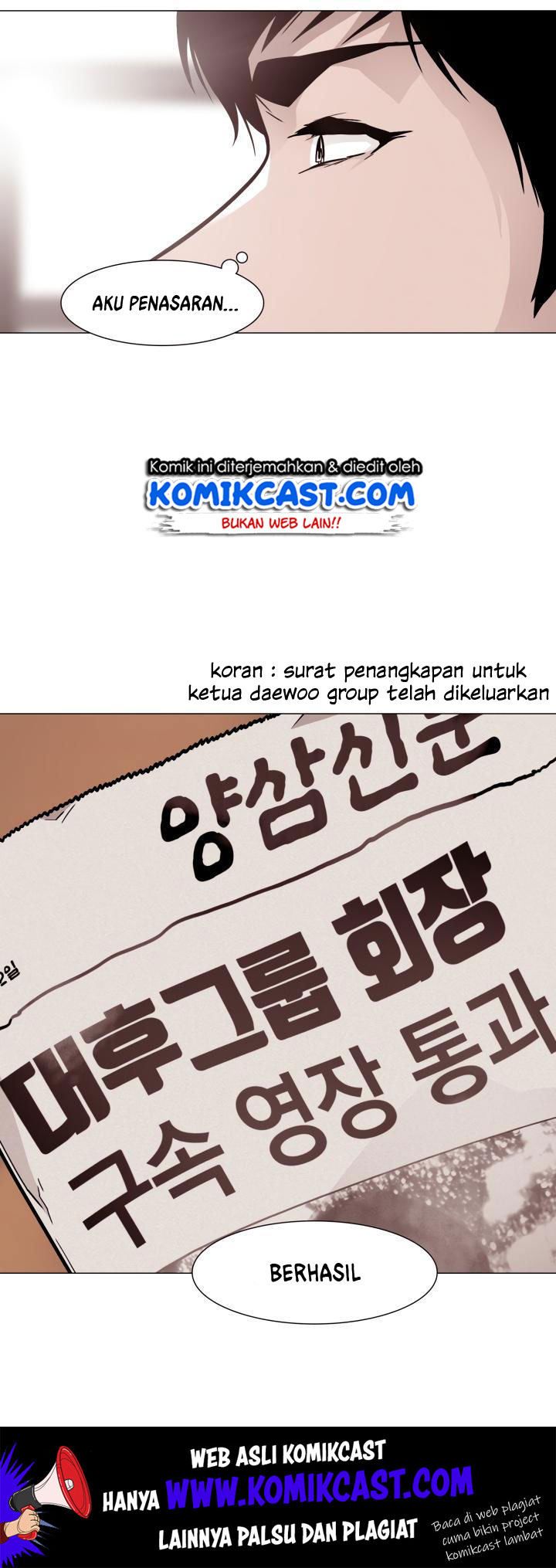 Past Life Regressor Chapter 20 - halaman 34