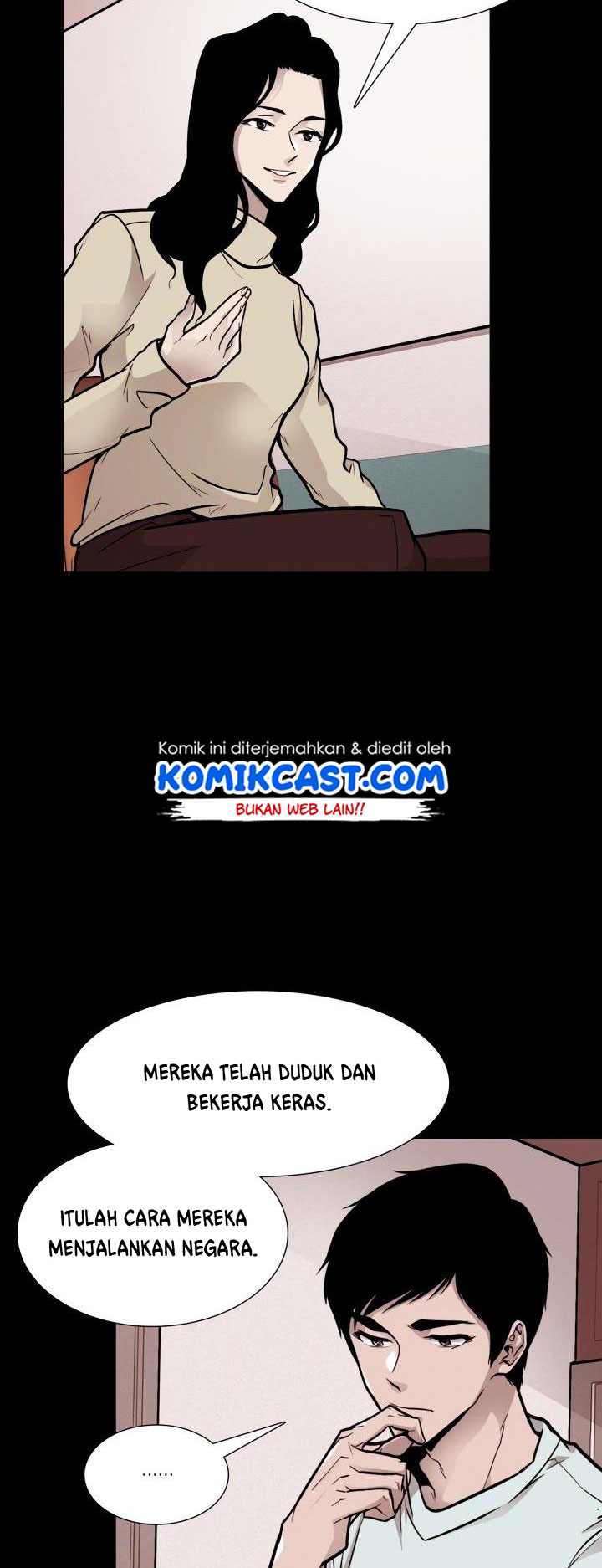 Past Life Regressor Chapter 20 - halaman 44