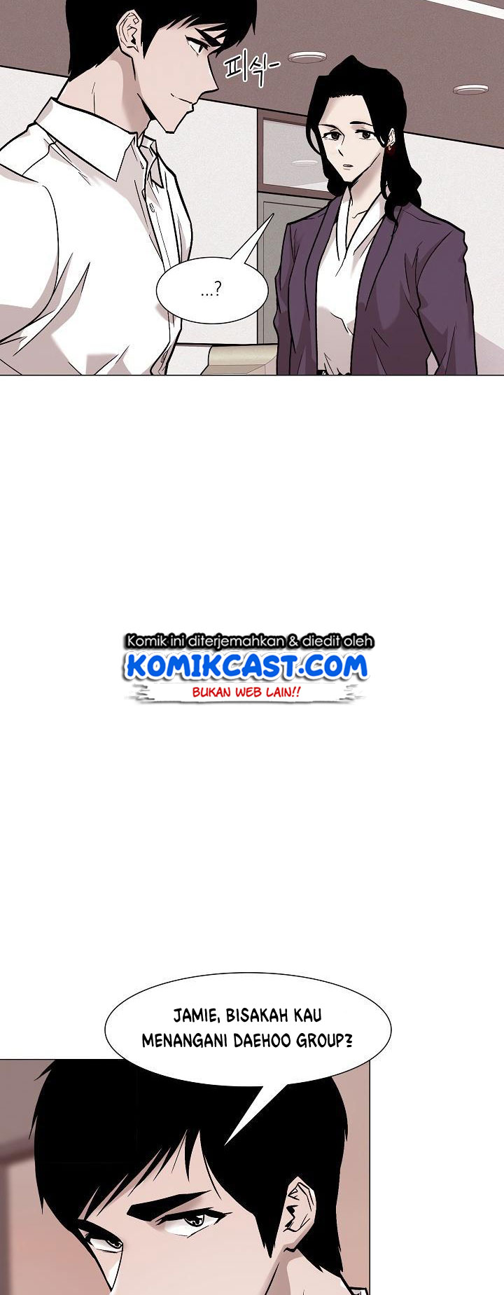 Past Life Regressor Chapter 21 - halaman 12