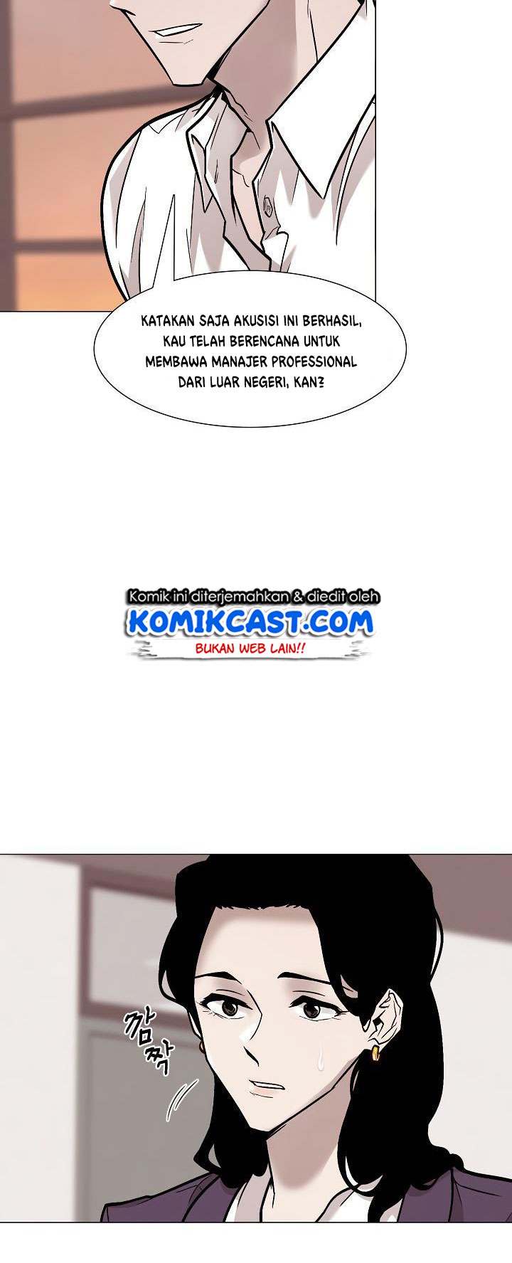 Past Life Regressor Chapter 21 - halaman 13
