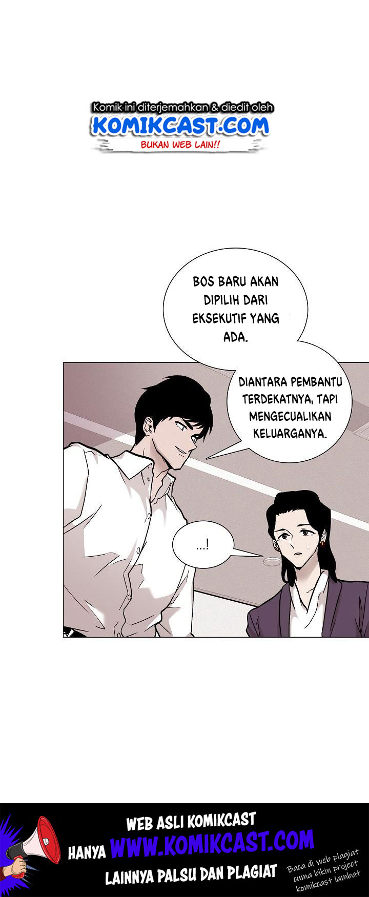 Past Life Regressor Chapter 21 - halaman 14