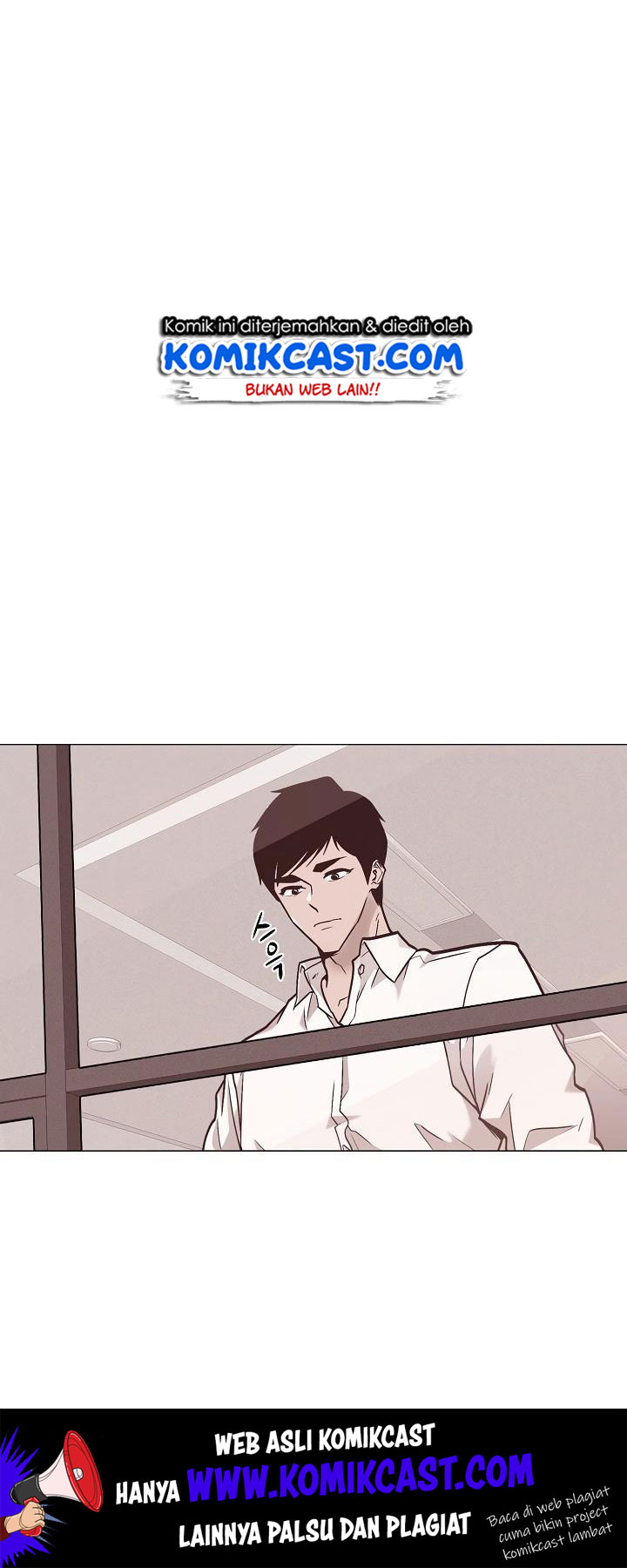 Past Life Regressor Chapter 21 - halaman 17