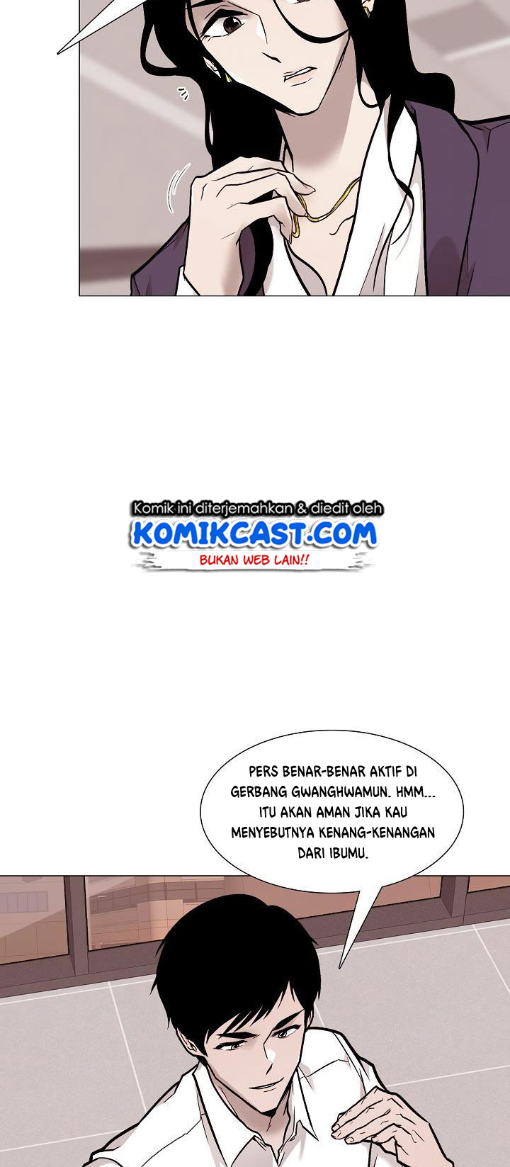 Past Life Regressor Chapter 21 - halaman 20