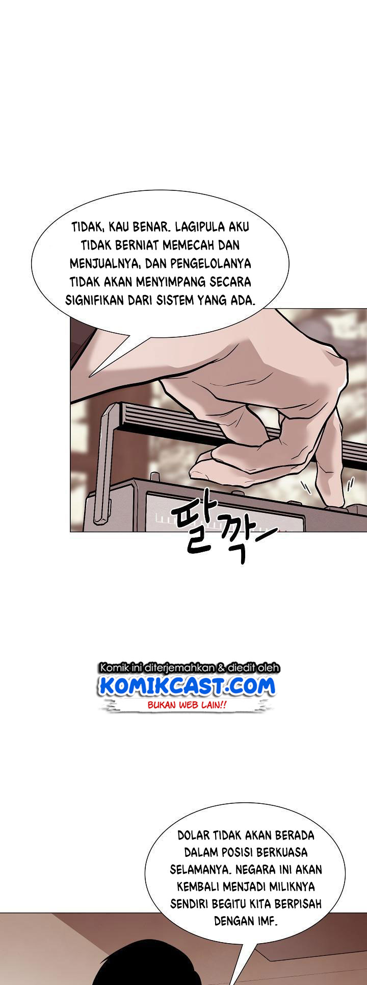 Past Life Regressor Chapter 21 - halaman 42