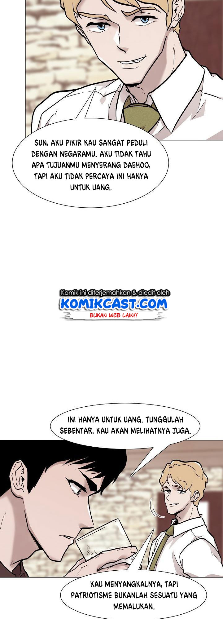 Past Life Regressor Chapter 21 - halaman 44