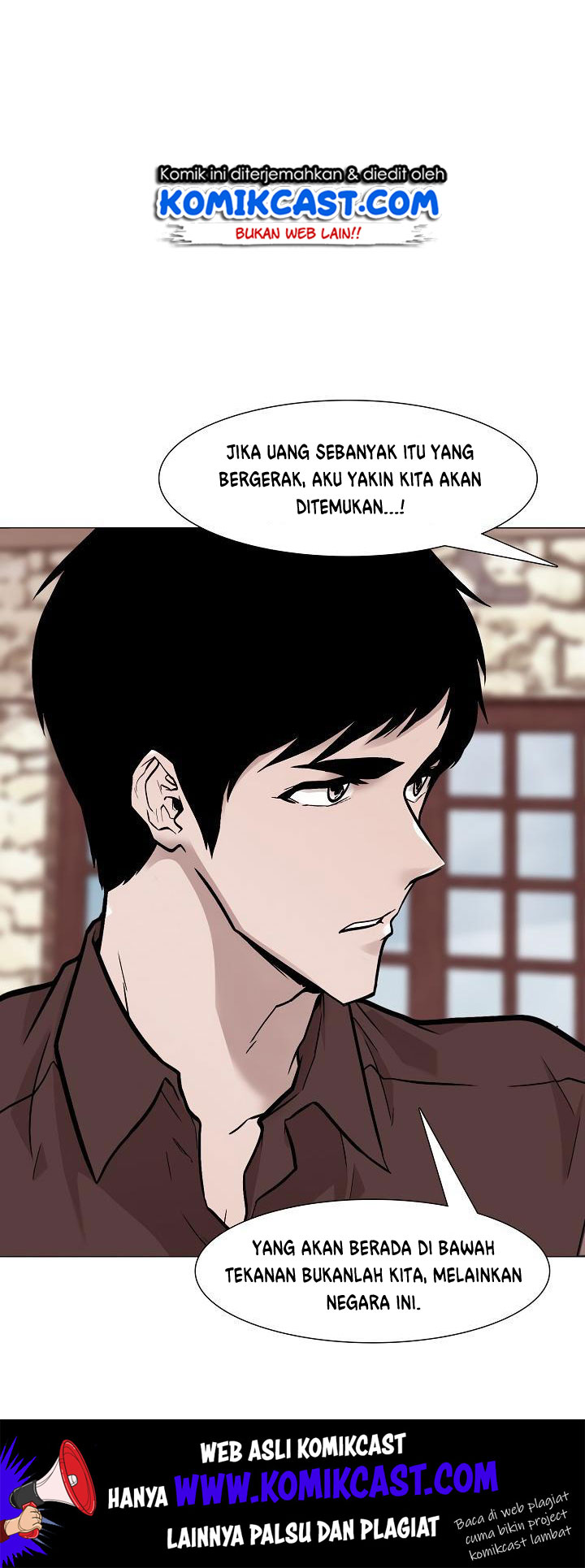 Past Life Regressor Chapter 21 - halaman 49