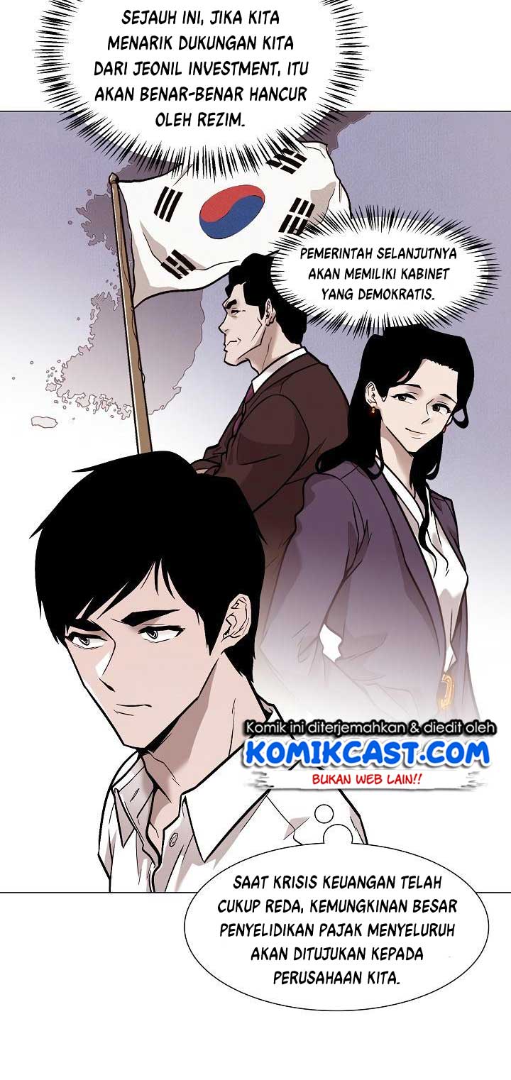 Past Life Regressor Chapter 21 - halaman 8