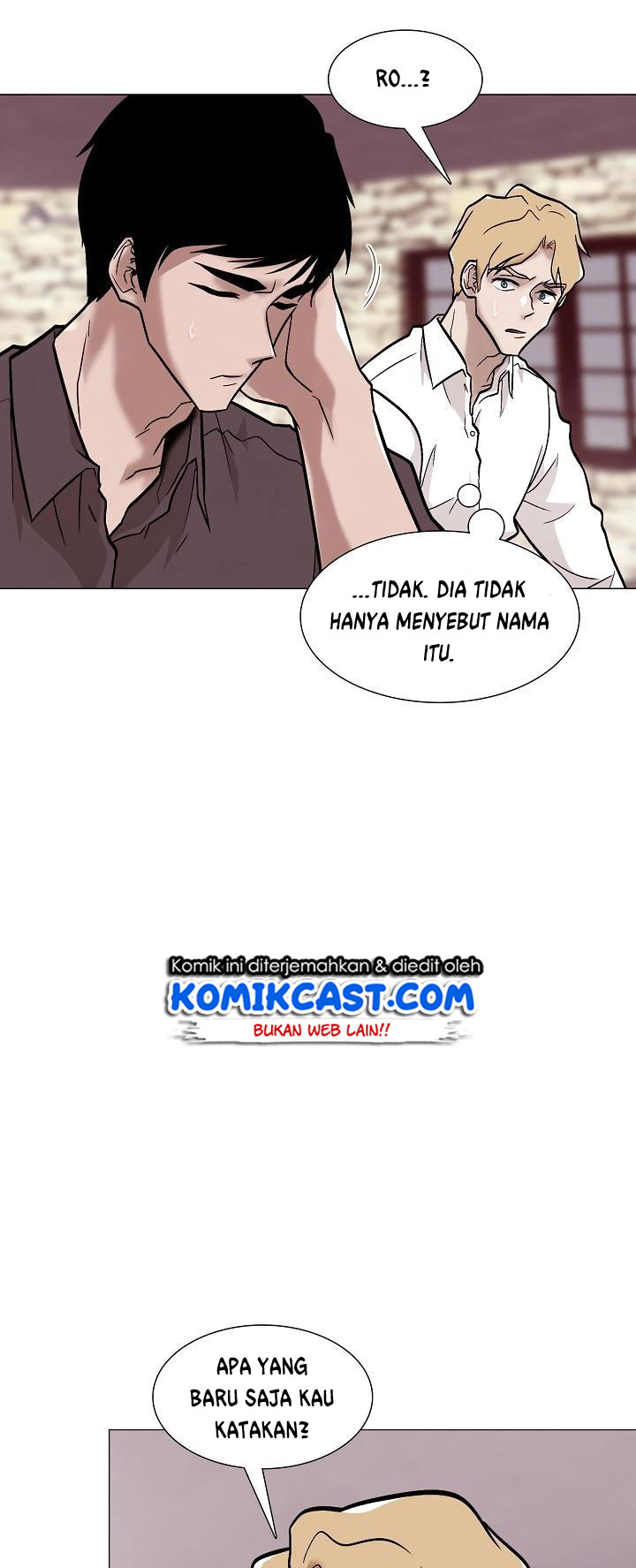 Past Life Regressor Chapter 22 - halaman 11