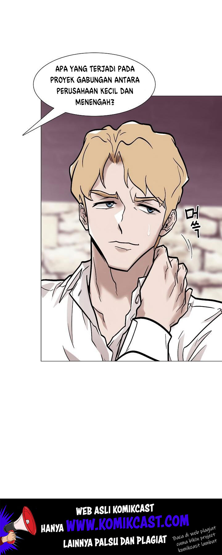 Past Life Regressor Chapter 22 - halaman 18