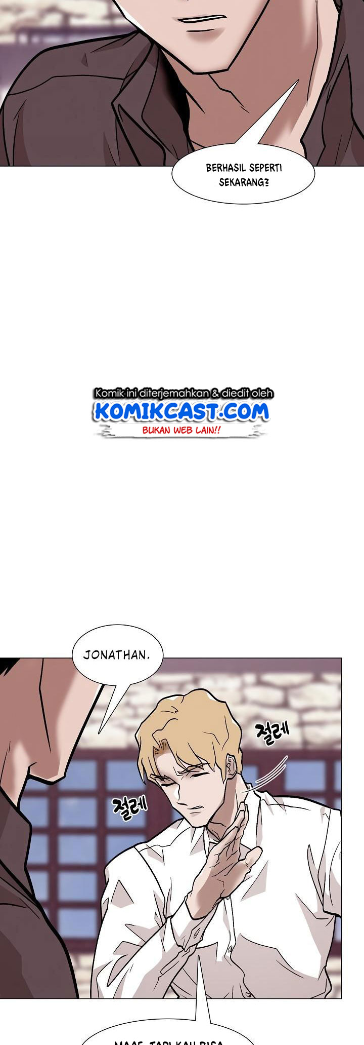 Past Life Regressor Chapter 22 - halaman 25