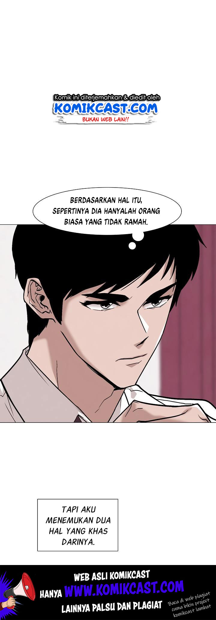 Past Life Regressor Chapter 23 - halaman 19