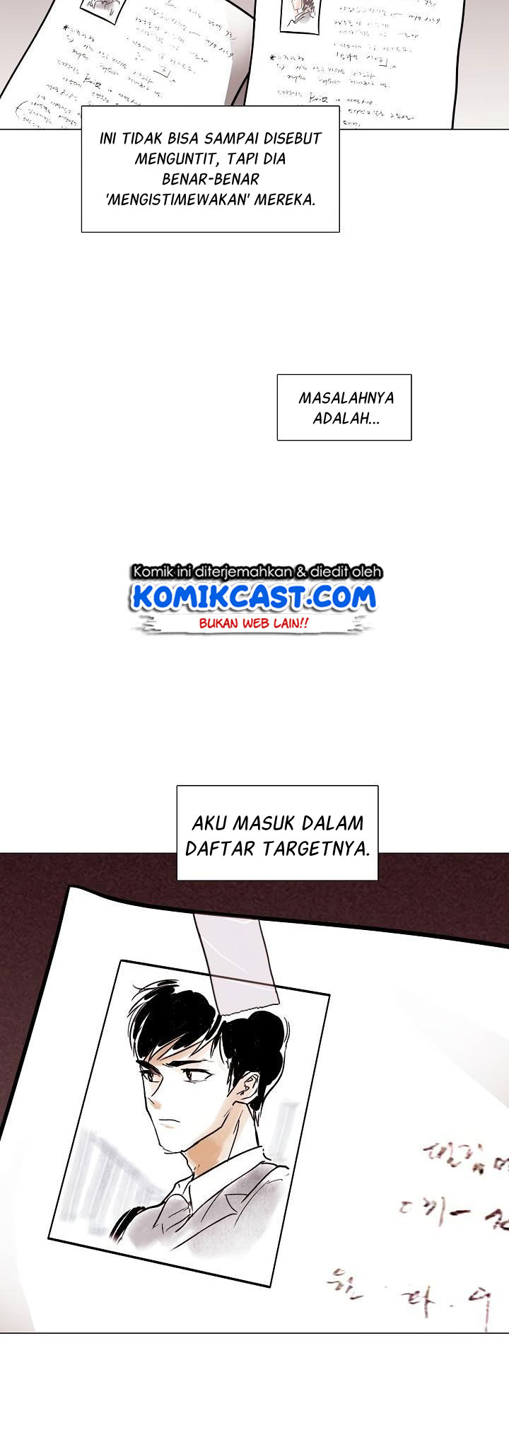 Past Life Regressor Chapter 23 - halaman 21