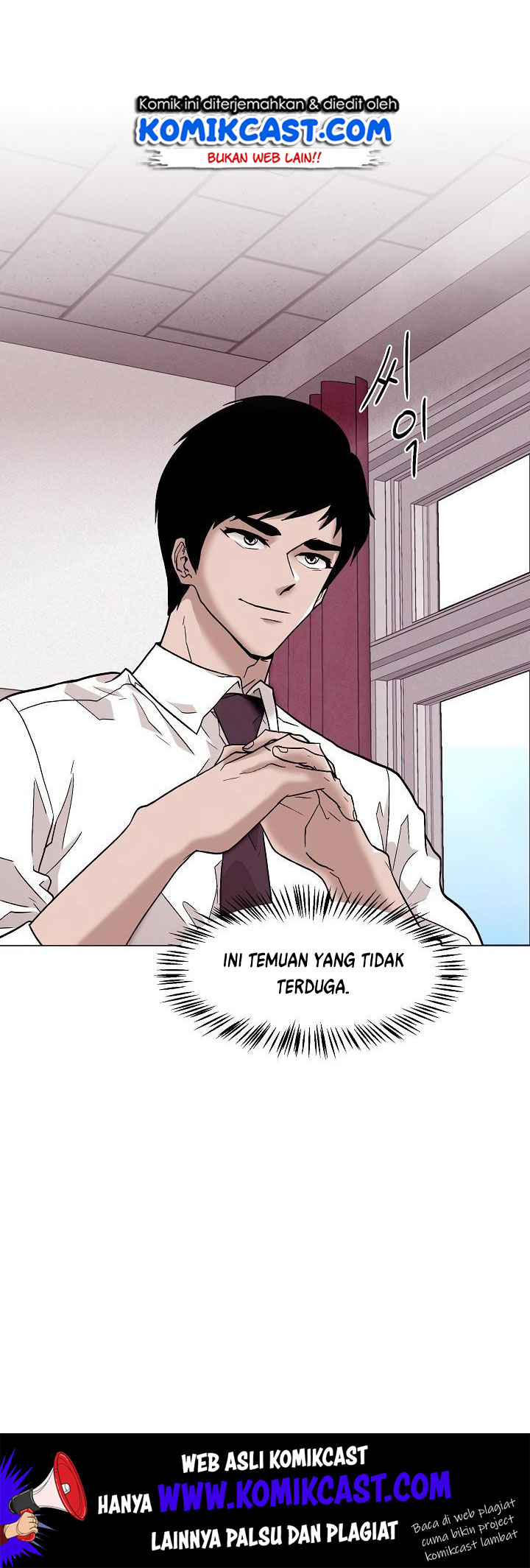 Past Life Regressor Chapter 23 - halaman 26