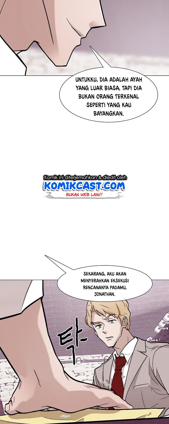 Past Life Regressor Chapter 24 - halaman 13