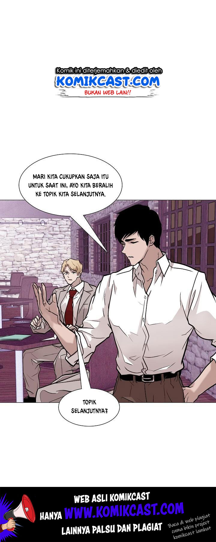 Past Life Regressor Chapter 24 - halaman 17