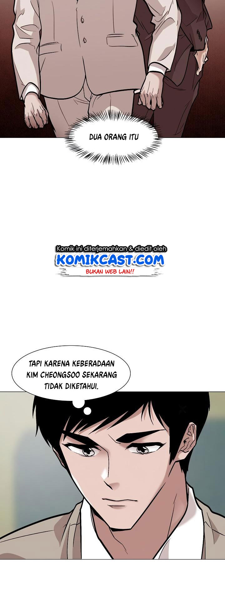 Past Life Regressor Chapter 24 - halaman 28