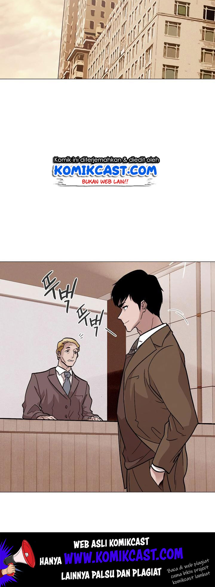 Past Life Regressor Chapter 24 - halaman 31