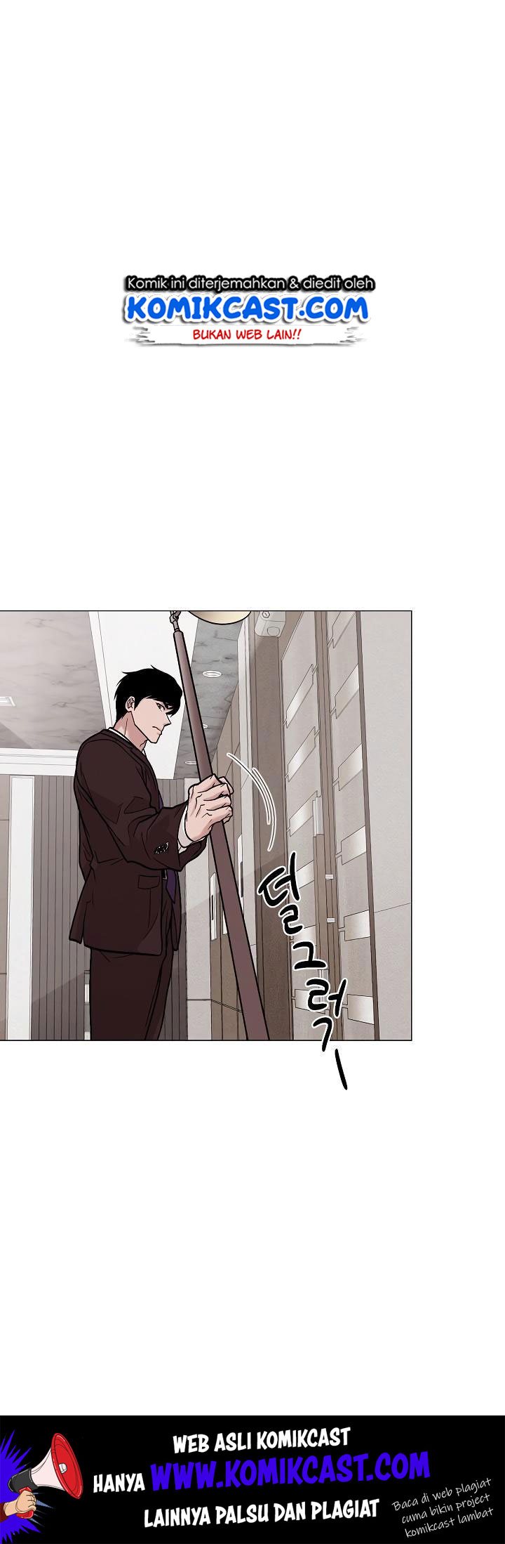 Past Life Regressor Chapter 25 - halaman 35