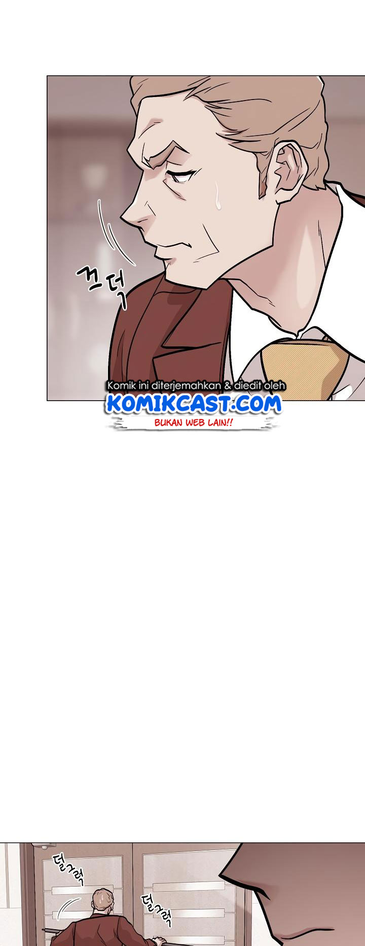 Past Life Regressor Chapter 26 - halaman 21