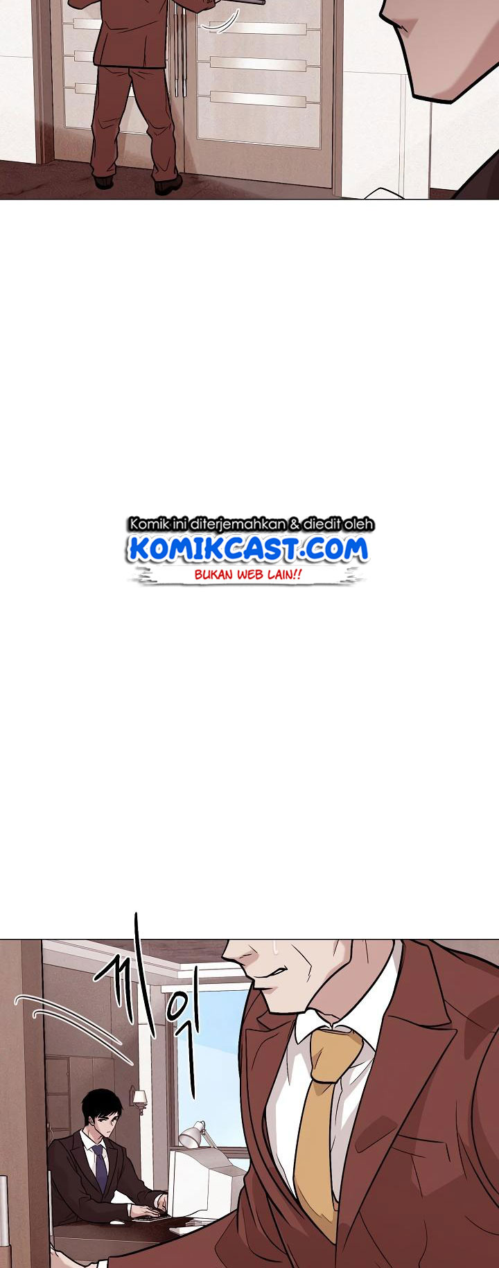 Past Life Regressor Chapter 26 - halaman 22