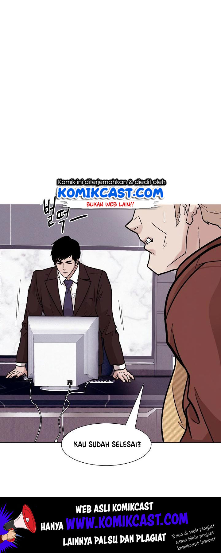 Past Life Regressor Chapter 26 - halaman 27
