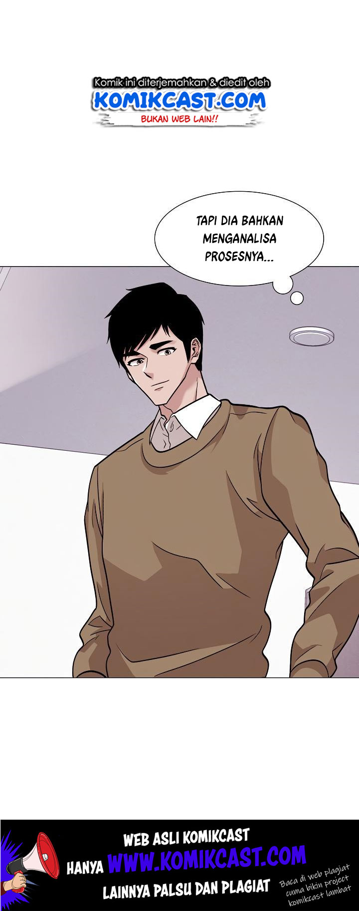 Past Life Regressor Chapter 27 - halaman 17