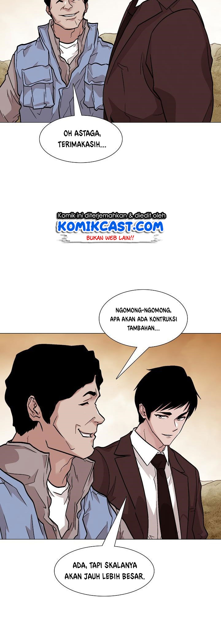 Past Life Regressor Chapter 27 - halaman 33