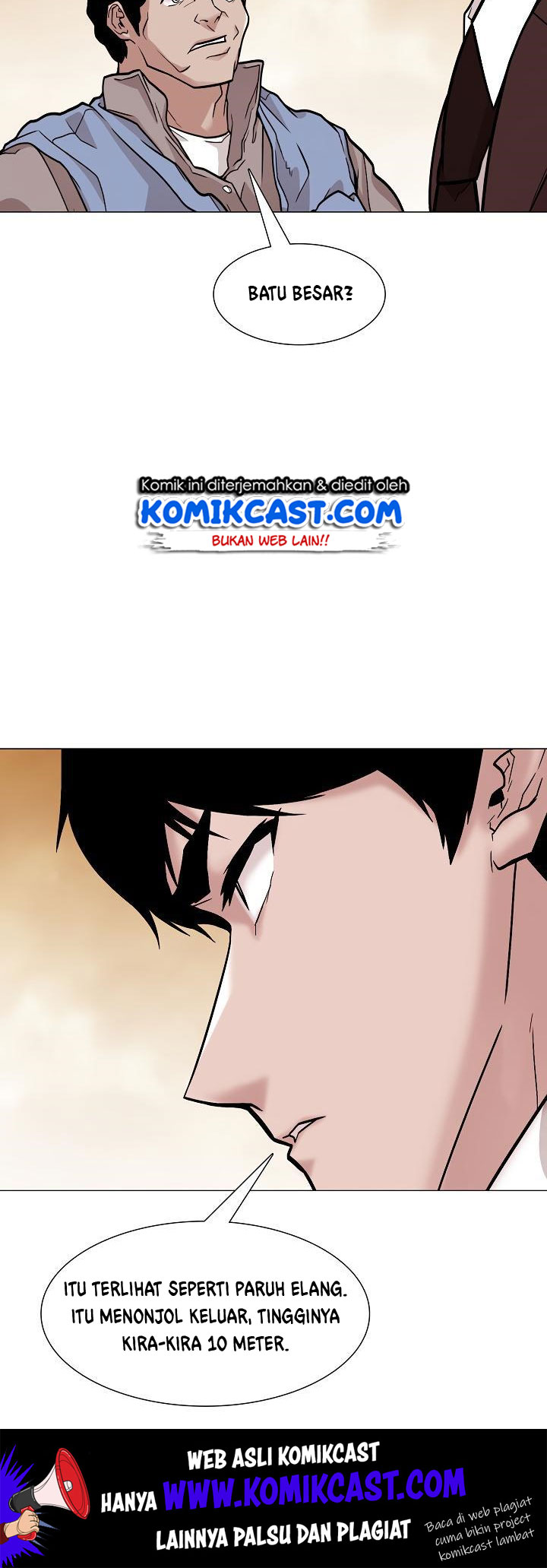 Past Life Regressor Chapter 27 - halaman 35