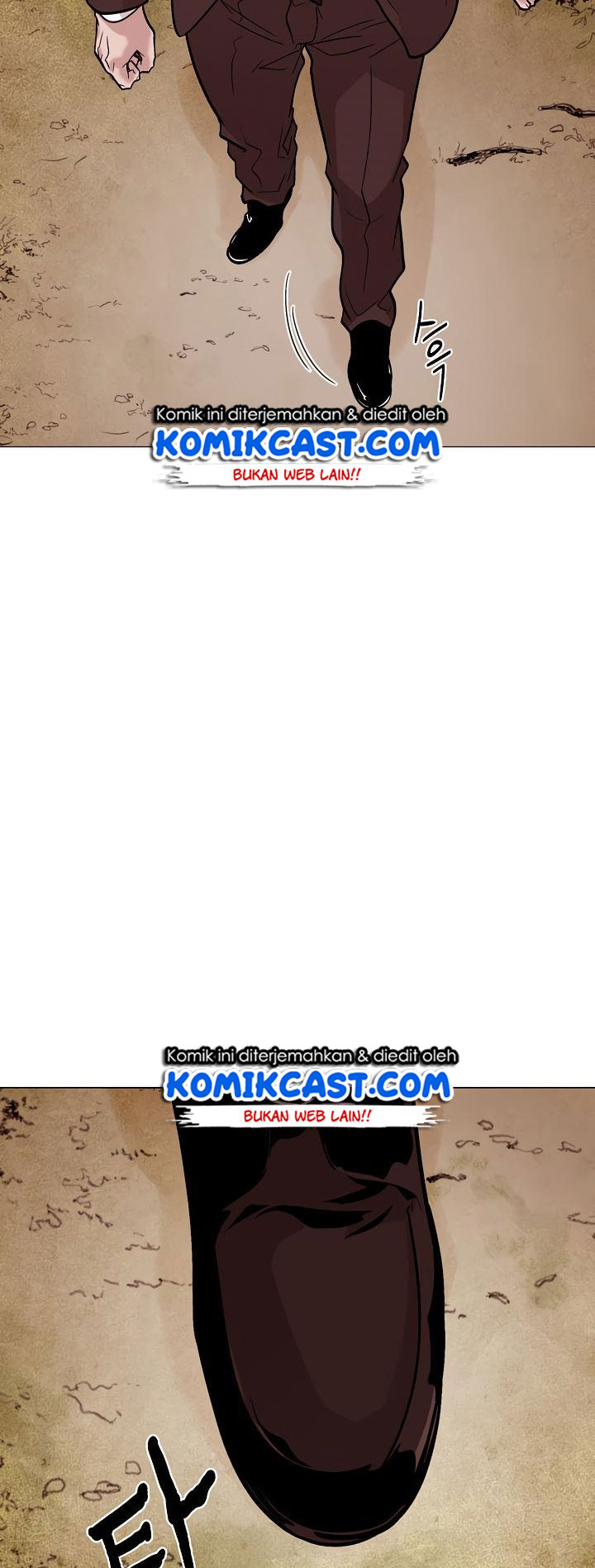 Past Life Regressor Chapter 27 - halaman 46