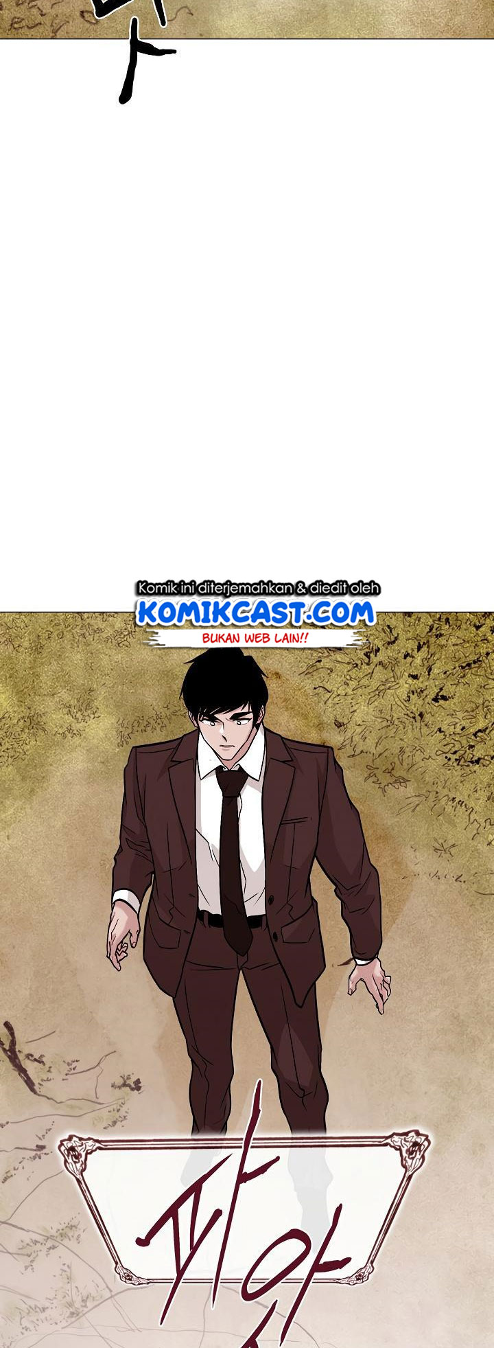 Past Life Regressor Chapter 27 - halaman 47