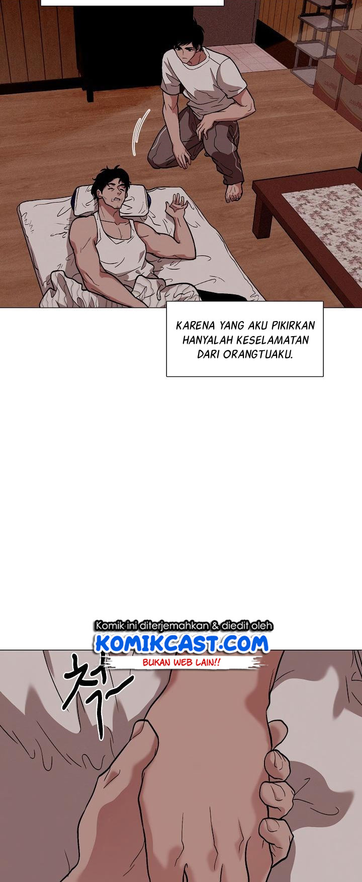 Past Life Regressor Chapter 28 - halaman 13