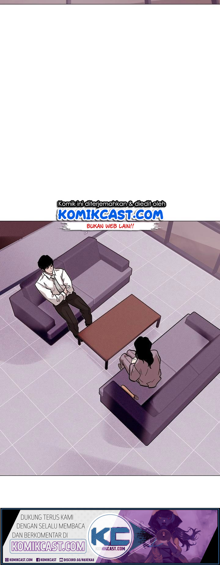 Past Life Regressor Chapter 28 - halaman 17