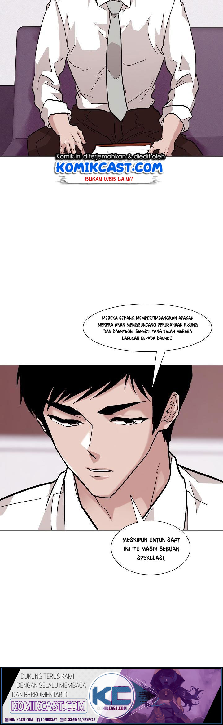 Past Life Regressor Chapter 28 - halaman 24