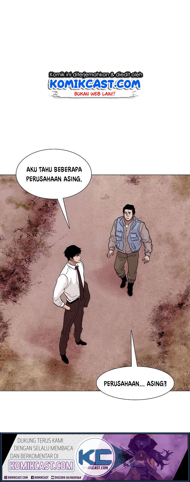 Past Life Regressor Chapter 29 - halaman 17