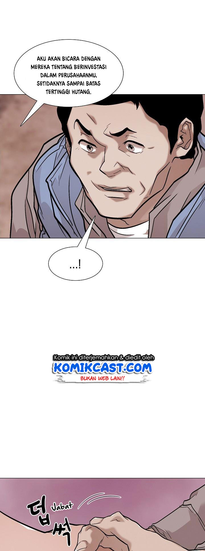 Past Life Regressor Chapter 29 - halaman 18