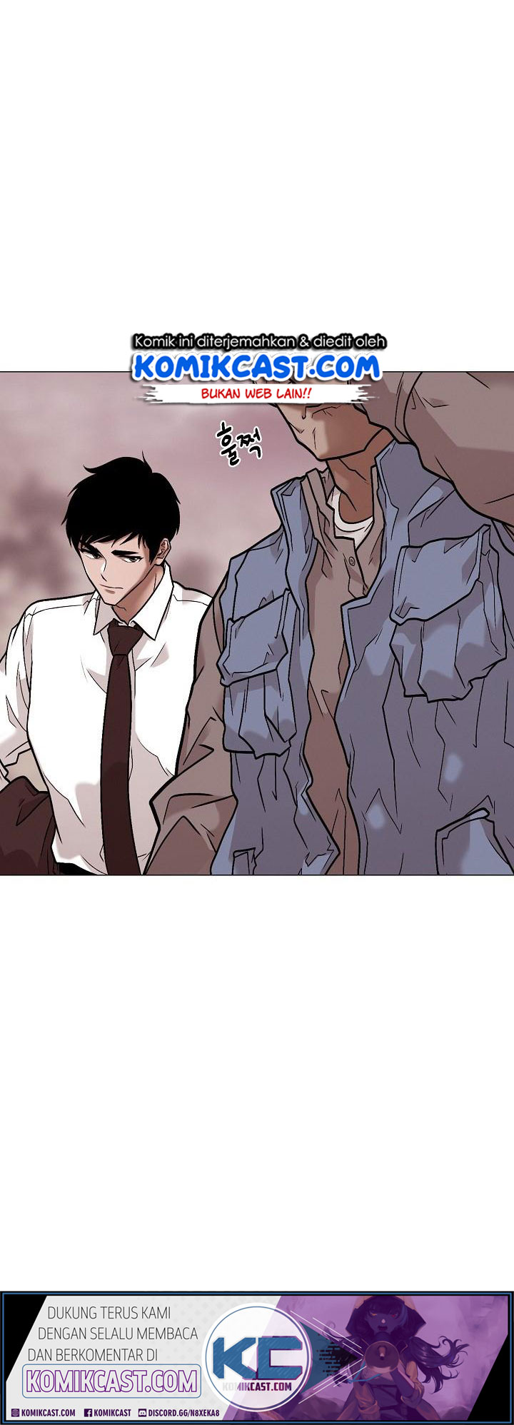 Past Life Regressor Chapter 29 - halaman 23