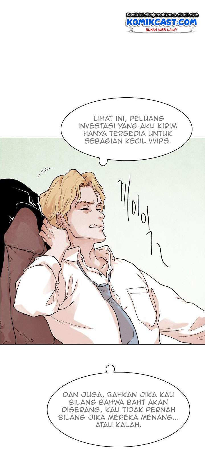 Past Life Regressor Chapter 3 - halaman 26