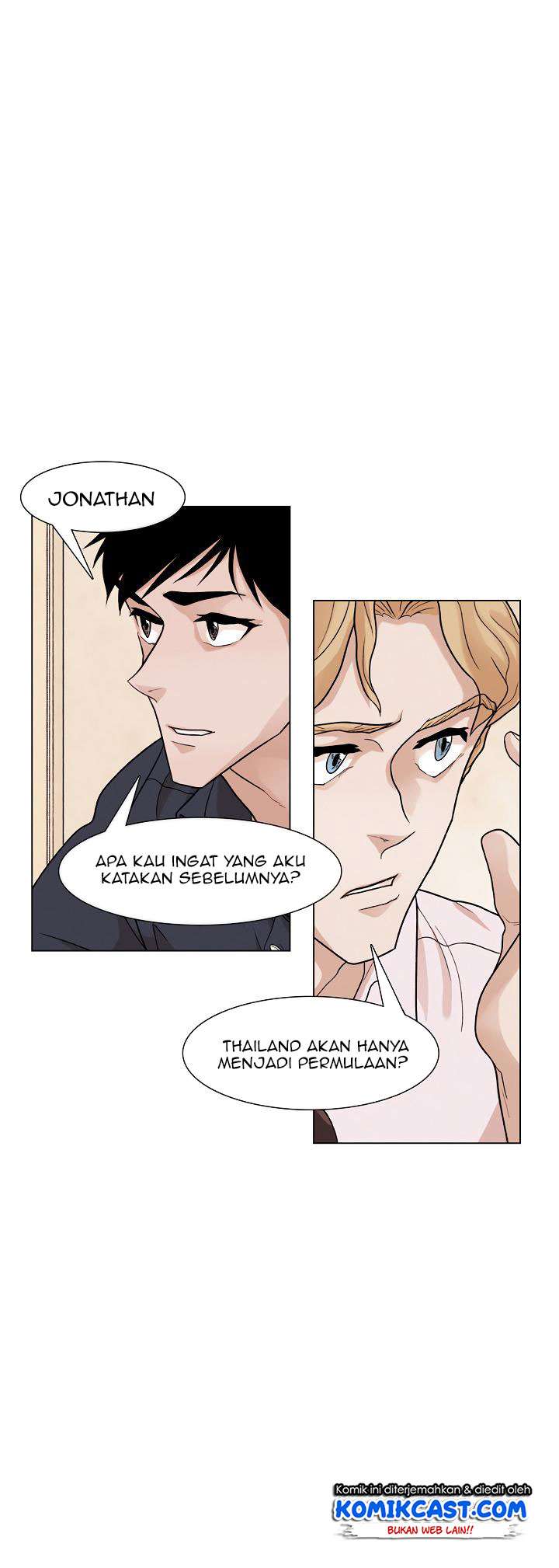 Past Life Regressor Chapter 5 - halaman 31