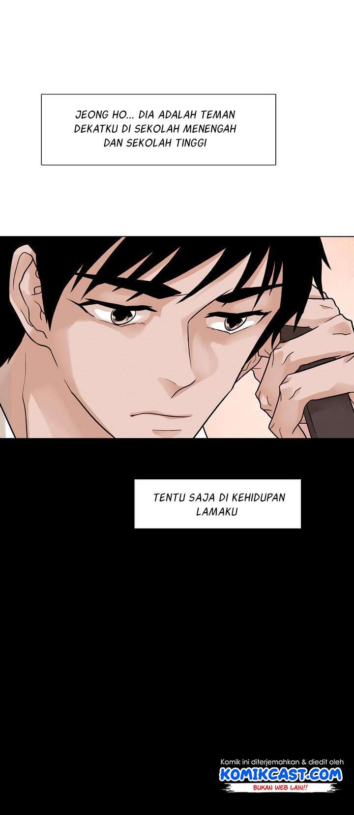 Past Life Regressor Chapter 6 - halaman 16