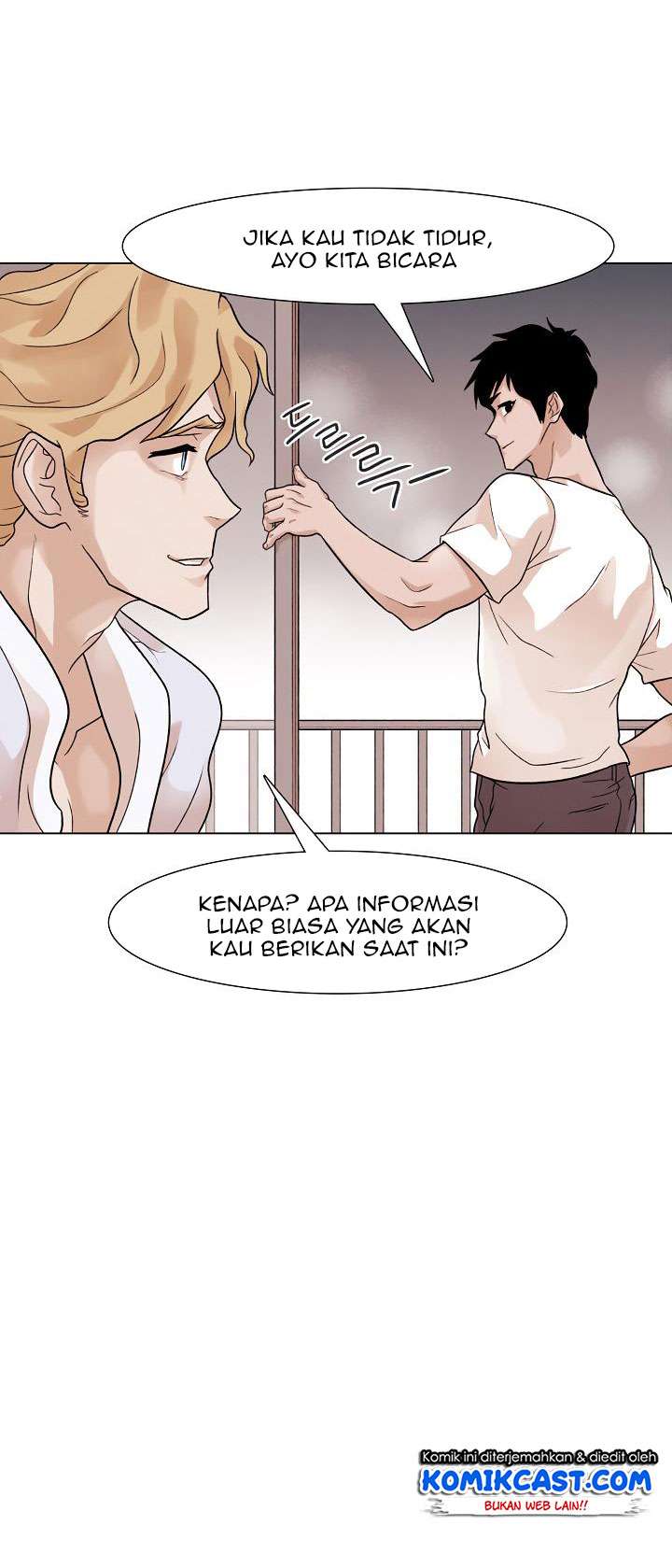 Past Life Regressor Chapter 6 - halaman 25
