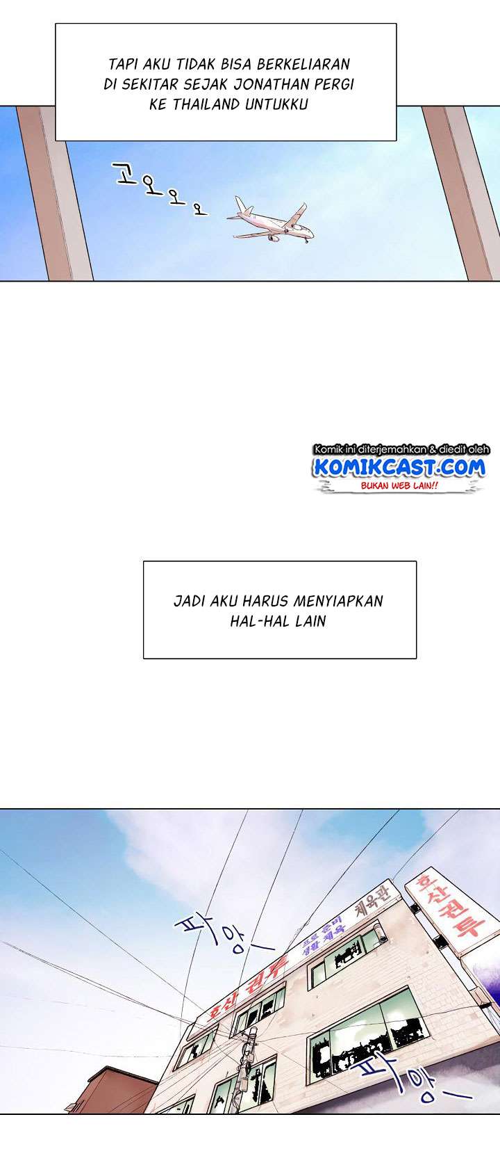 Past Life Regressor Chapter 6 - halaman 43