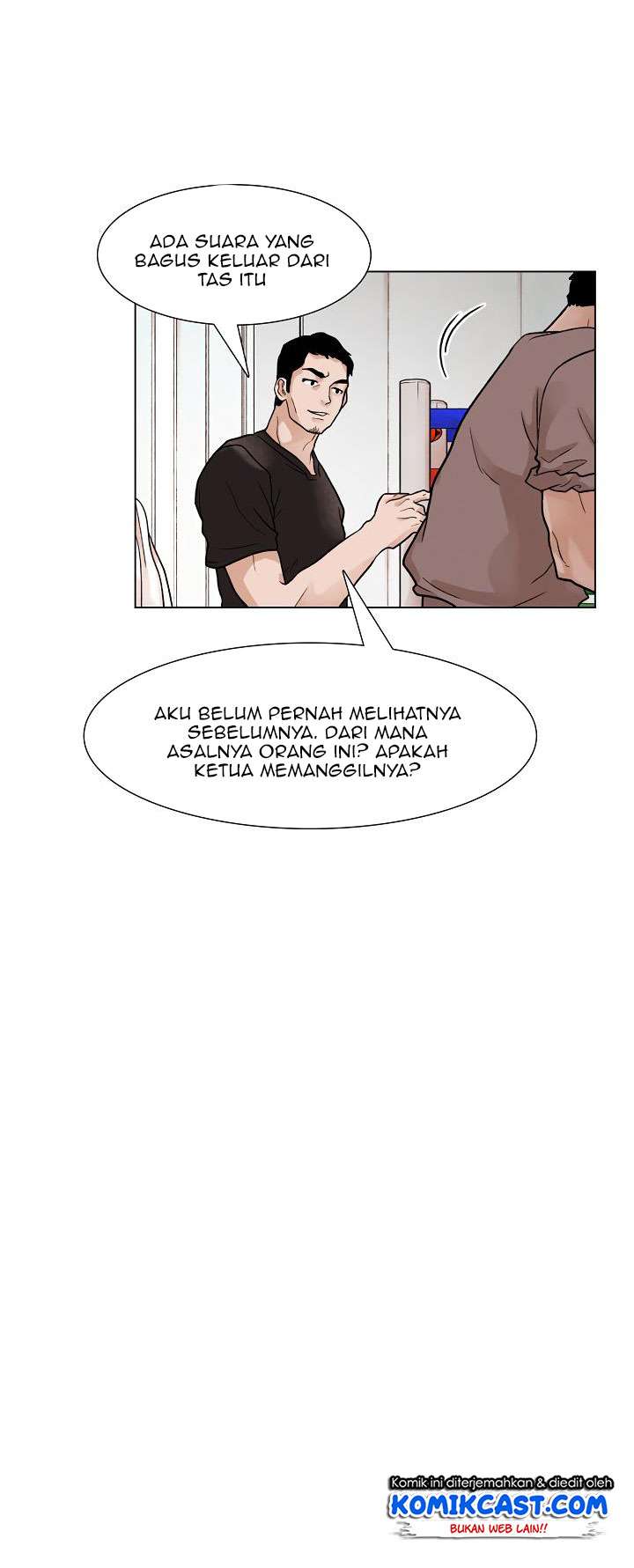 Past Life Regressor Chapter 6 - halaman 49