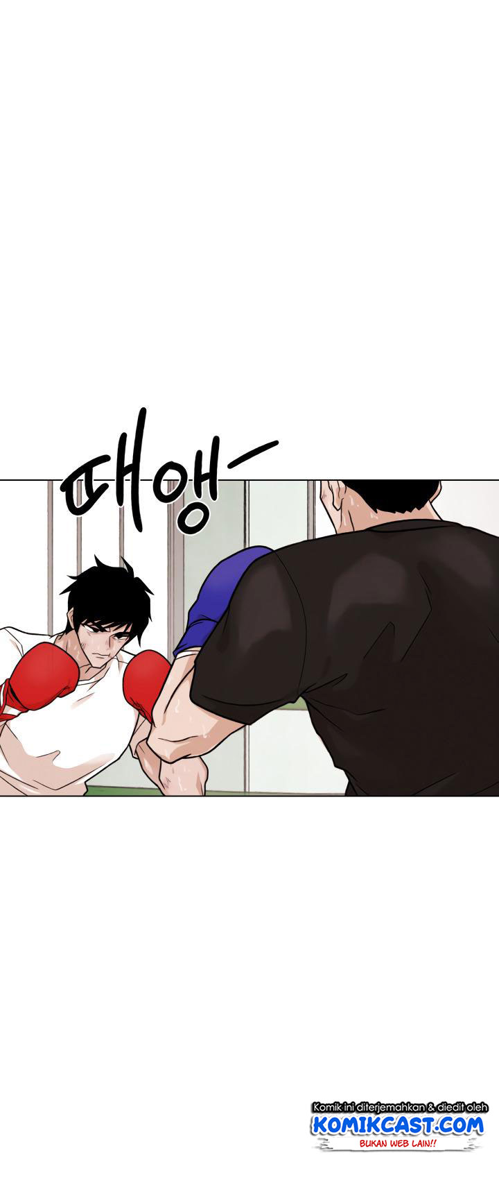 Past Life Regressor Chapter 8 - halaman 15