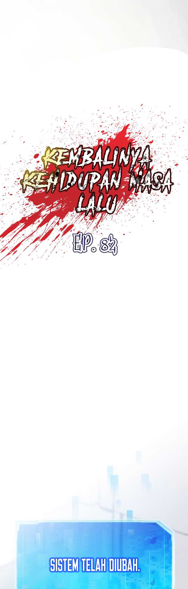 Past Life Regressor Chapter 85 - halaman 26