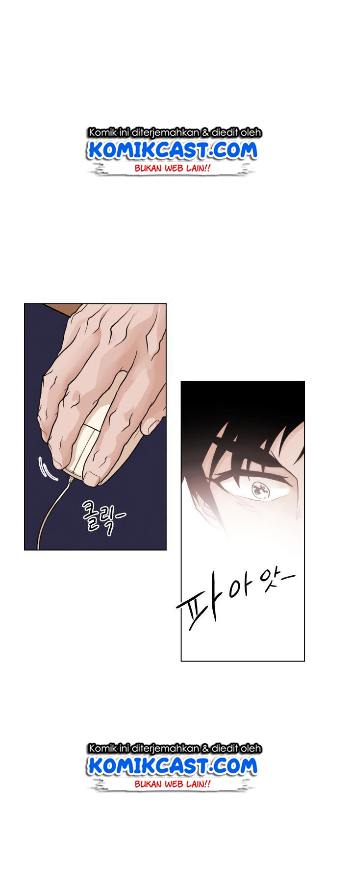 Past Life Regressor Chapter 9 - halaman 51