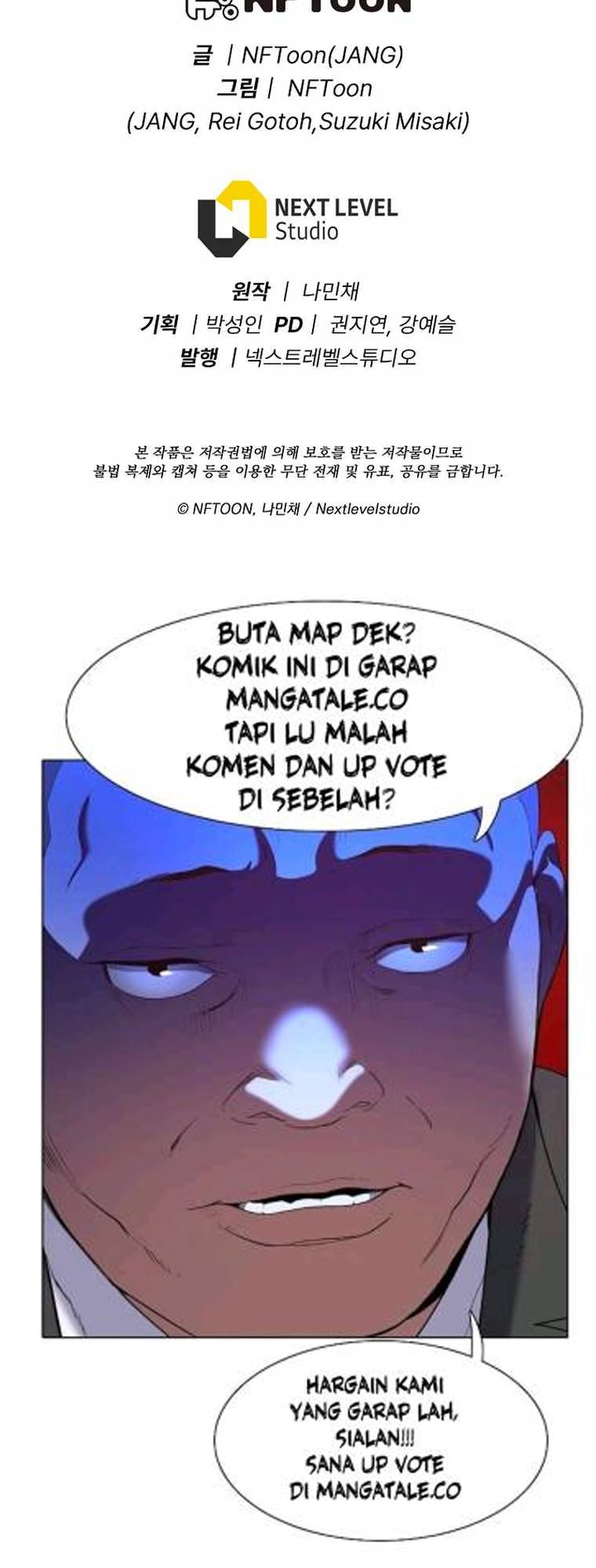 Past Life Regressor (Remake 2022) Chapter 10 - halaman 54